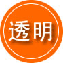 莲池区救援费用合理